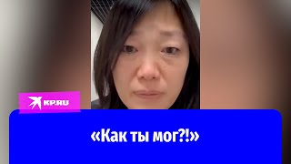 Татьяна Бакальчук в слезах обратилась к мужу после стрельбы у офиса «Вайлдберриз»