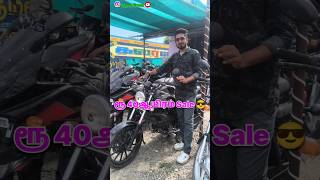 Bajaj avenger 220 street second hand price | 2nd hand avenger220 street | second hand avenger street