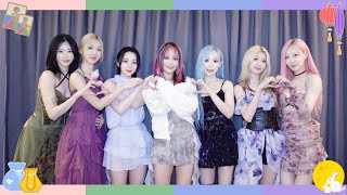 Dreamcatcher(드림캐쳐) 2024 추석 인사 영상