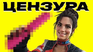 Cyberpunk 2077, которую вы не видели