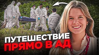 До сих пор это не поддается объяснению... Чудовищное дело Марии Хосе и Марины Менегаццо