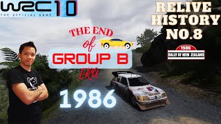 RELIVE HISTORY No.8 | 1986 FIA World Rally Championship - Rally New Zealand