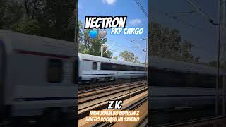 Vectron PKP CARGO #pociag #pociagi #shorts #youtubeshorts #backstreetboys