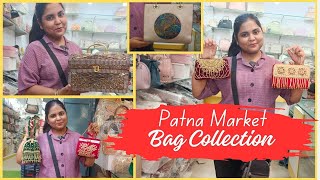 Patna Market Bags Collection 2024 || Starting Rs. 50 || Latest Collection || @Shivani_vlogs.1709