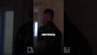 ДЕРЕВЯННЫЙ ДОМ  ОБЗОР СТРОИТЕЛЬСТВА #shorts