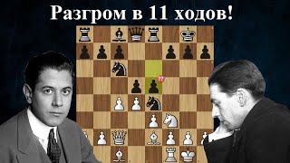 Хосе Рауль Капабланка - Эдгар Колле ♟ Будапешт 1929 ♟ Шахматы