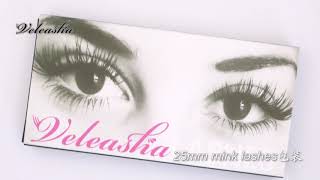 Amazon Veleasha 25mm mink lashes cruelty-free super long false eyelashes