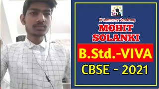 Business Studies Viva Class 12 I Mohit Solanki 12 Com (ABPS) II Practical Exam 2021 I VIVA Questions