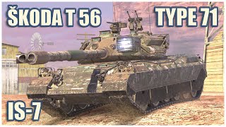 Type 71, IS-7 & Škoda T 56 • WoT Blitz Gameplay