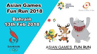 Asian Games Fun Run highlights Bahrain Sports Day