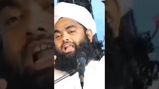 Taaveez Me Jadu Ka Ijal Hai Allah Ki Narazgi Ka Nahi.... (Sayyad Aminul Qadri Sahab)