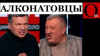 НАТОвцы захватили Курскую область. В плен не берут, только на органы