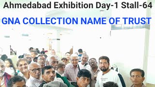 🤩 Ahmedabad Exhibition Day-1🤩#Ahmedabad_coins_notes_exhibition_2024 #indianpapermoney #oldcoinsbuyer