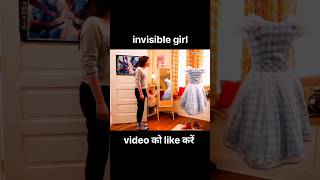 Invisible girl 😨 #shortmovie #shorts horror short film