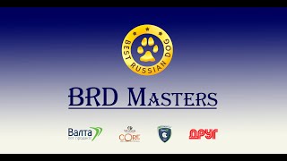 BRD Masters - Мастера груминга. Восемнадцатый выпуск с Наталией Юрьевой