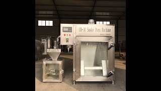 smoked sausage making machine