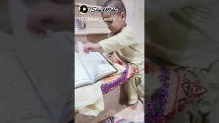 quran woh kitab hy