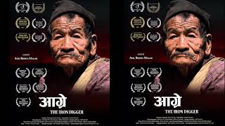 Reviews of the film, after premiering "The Iron Digger" at Film Southasia 2022.