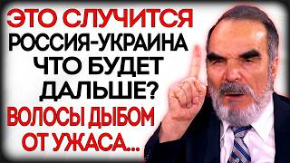 НОВЫЕ ПРЕДСКАЗАНИЯ СИДИКА АФГАНА: ЧТО НАС ВСЕХ ЖДЁТ? ТАКОГО НИКТО НЕ ОЖИДАЛ! НАСТУПАЕТ ВРЕМЯ ПЕРЕМЕН