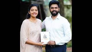 🇮🇳 IAS Srushti desmukh & Arjun gowda sir 🔥#upsc motivation video 💯 #upsc#ias#short||