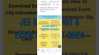 JEE main 2024 Admit Card Release|| how to download jee main admit card||