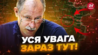 🔥ЖДАНОВ: Курахове ЗАРАЗ! Росіяни в оточенні біля СЕЛИДОВОГО? Екстрено про ФРОНТ