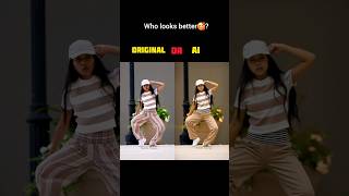 #mamushi song dance ai cover #watashiwastar #shorts #youtubeshorts #dance