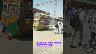 dehradun railway station 🚆 #shorts #ytshorts #dehradun #railways #station #status #train #travel