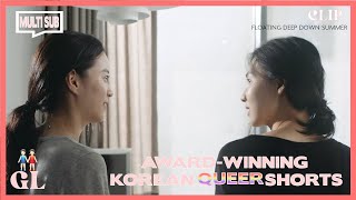 ENG SUB MULTI [Clip] Working With Lesbian Colleague Feels Like.. | Award Winning Korean Queer Short