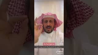 16 أبريل، 2022