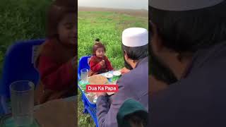 Dua Ka Papa || Kids Islamic Video || Kids Video 2024