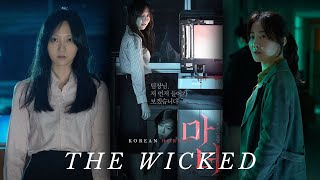 KOREAN HORROR STORY about a psychopath who hates people, whom are loved | The Wicked Korean movie