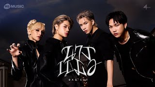 นางเเมว(BAD CAT) : 4MIX [Official MV] (ENG/ESP SUB)