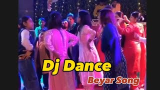 Sylheti Dhamil Gaan | Dj Dance  | Biyar Song Dj | সিলেটি ধামাইল গান | বিয়ের গান | Bangla New Video