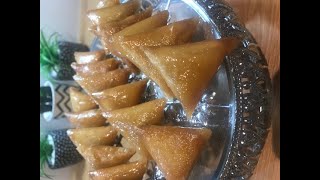 Briouates aux amandes FACILE/ بريوات باللوز ساهلين ❤️❤️ #ramadan2021 #patisserieorientale