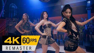 [4K/60FPS] (G)I-DLE(여자아이들) - Queencard(퀸카) (2023)