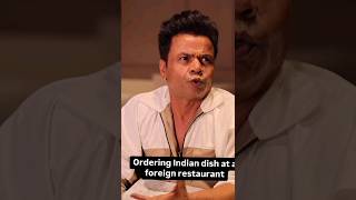 Rajpal Yadav Funny video 🤣🤣 #shorts #rajpalyadav #funny #youtubeshorts #trending #viralvideo