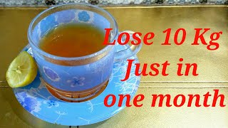 Weight Loss Drink | How to lose stubborn belly fat | Fat cutter drink | Spoon of taste