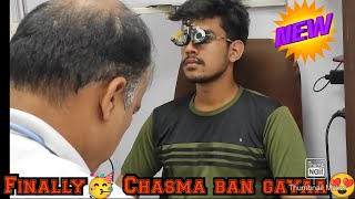 #vlog 6 || Finally Chasma ban gayaa🥳😍|| Mom's Reaction😳😱 || Gone wrong😳😮‍💨