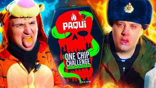 САМЫЙ ОСТРЫЙ ЧЕЛЛЕНДЖ В МИРЕ! Стало плохо на съемках! One Chip Challenge 2023!