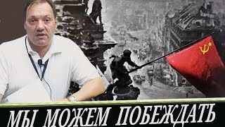 Очередной опыт победы над банком и судом (М. Шилов)