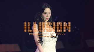 [8K] 240629 도깨비불(illusion) 에스파 카리나 직캠 (aespa KARINA fancam) | aespa LIVE TOUR - SYNK : PARALLEL LINE