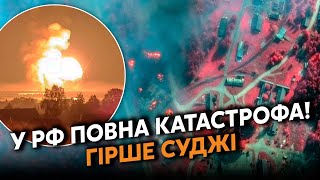 💥12 минут назад! ЯДЕРНЫЙ ВЗРЫВ в РФ, наши ВЛЕТЕЛИ В ГЛУБОКИЕ ТЫЛЫ. Накрыли КУЧУ РАКЕТ. Кремль ОЧУМЕЛ