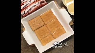 ||حلا سهل ولذيذ 👍🏽😍👌🏿بالجالكسي 🍫||