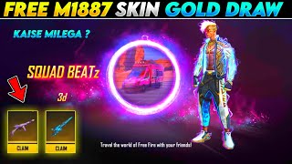 Free M1887 Skin In Gold Draw Event | FF New Event | Squad Beatz Event | Free Fire New Event Today