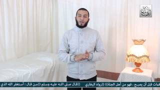 الناسور العصعصى والناسور الشرجى والعلاج بـ الحجامة \ اخصائى الطب التكميلى : احمد الصاوى .