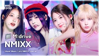 NMIXX(엔믹스).zip 📂 O.O부터 별별별까지 | Show! MusicCore