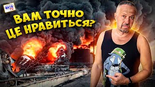 Тушить – не палить. Само згорить