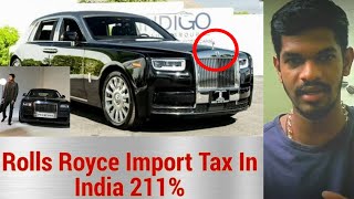 Thalapathy Vijay Fined 1lakh| 7.95Crore Vijay Rolls Royce | Tamil | Porkiyan