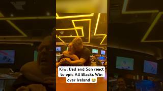 Emotional Kiwi Dad and Son React to All Blacks vs Ireland Quarterfinal Clash! #rugbyworldcup #shorts